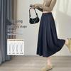 Women's A-Line High Waist Skirt