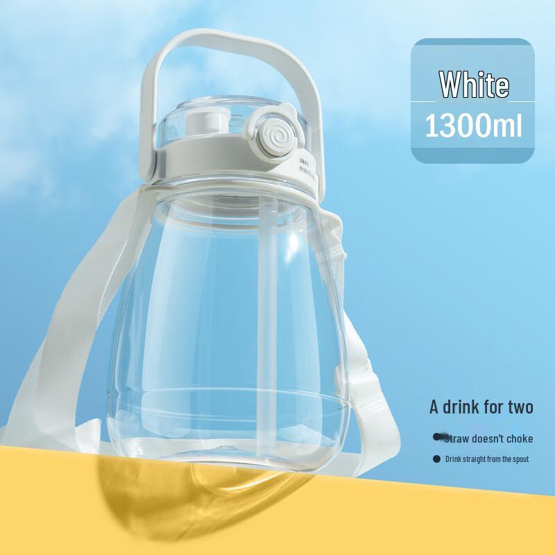 Qianxing Plastic Water Bottle Set (4-Pack)