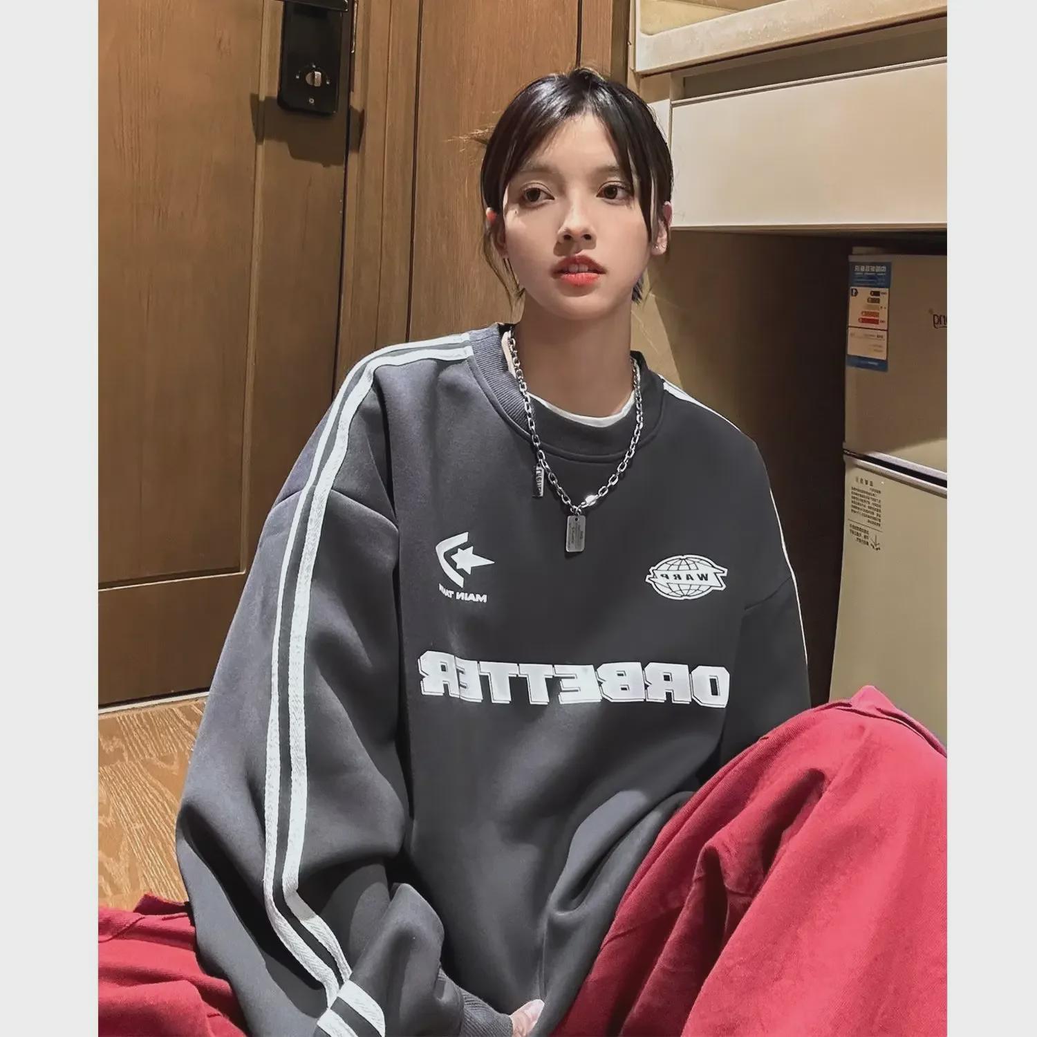 

Женский свободный свитер в американском стиле с круглым вырезом для пары 2024 года — весна/осень 3XL серый