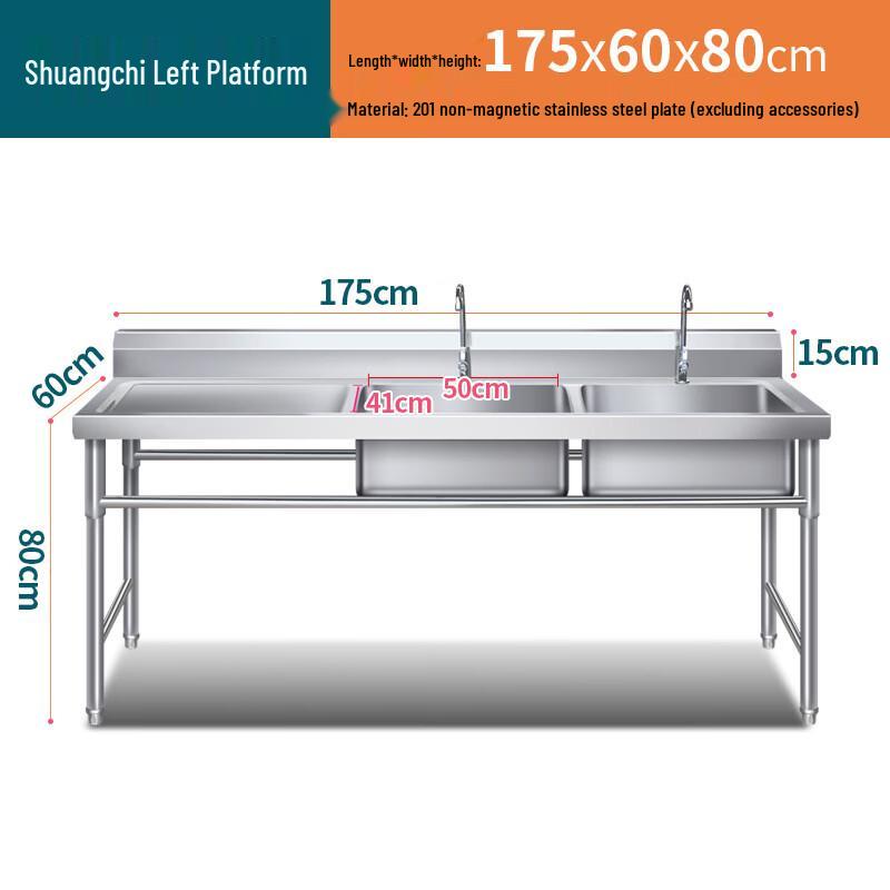 

Stainless Steel Commercial Kitchen Sink with Stand