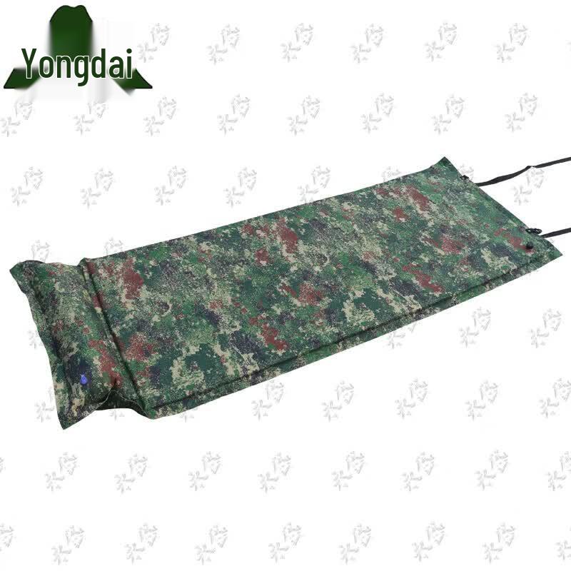 Yongdai Self-Inflating Camping Sleeping Pad