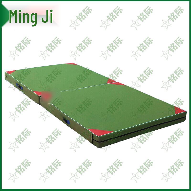 Gymnastics Mat Cover