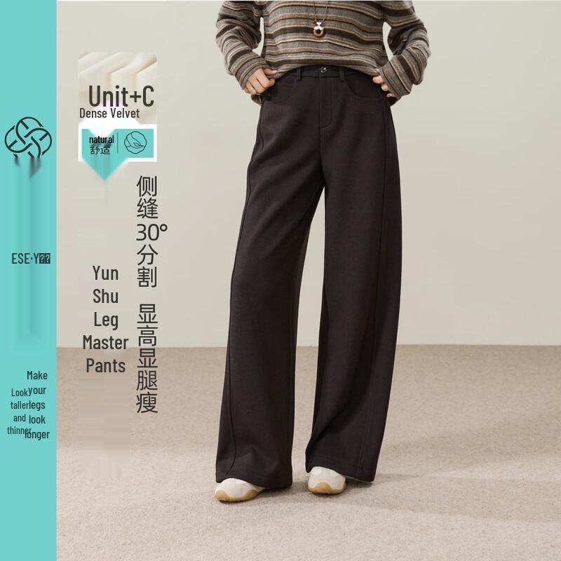 ESE-Y Women's Fleece-Lined Slimming Banana Pants