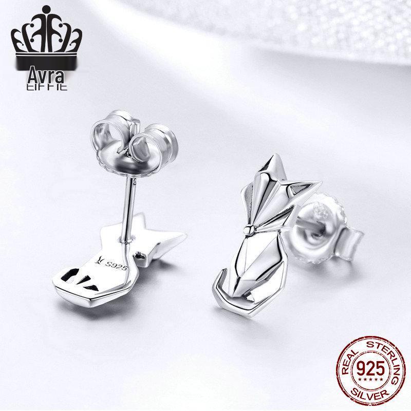 Avle S925 Origami Fox Sterling Silver Animal Earrings for Girls - SCE526