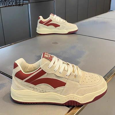 Scarpe da uomo – Sneakers