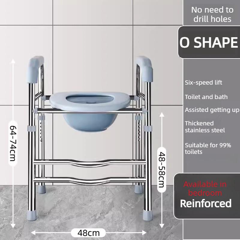 Height Adjustable Toilet Frame Seating And Toilet Heightener Armrest Rack Elderly People Care Household Seating Chair Lifter