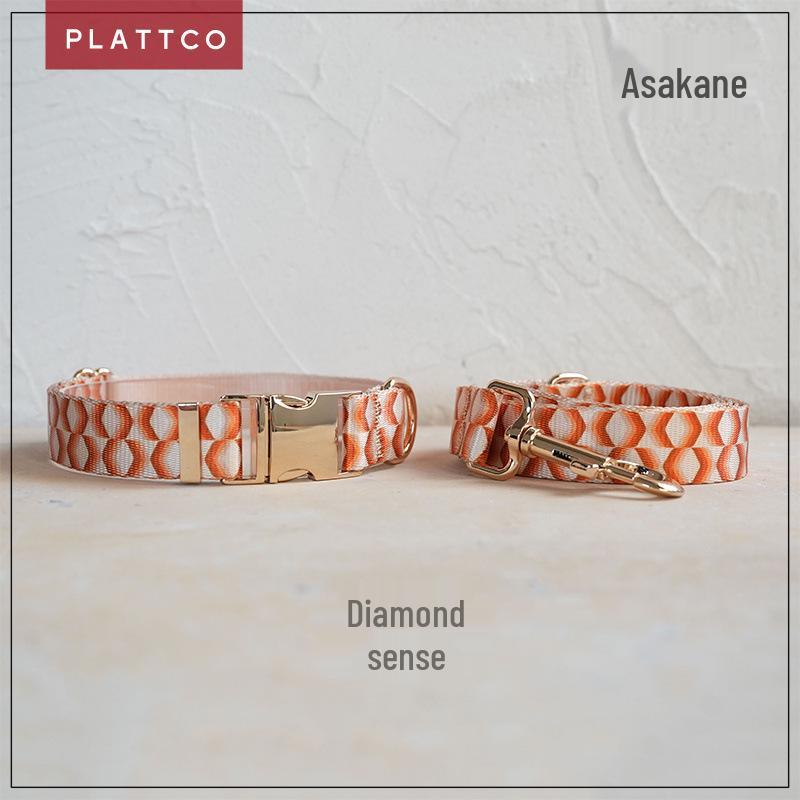 Plattco Soft & Comfortable Dog Collar and Leash Set with Metal Buckle (PDC364) Extra Large