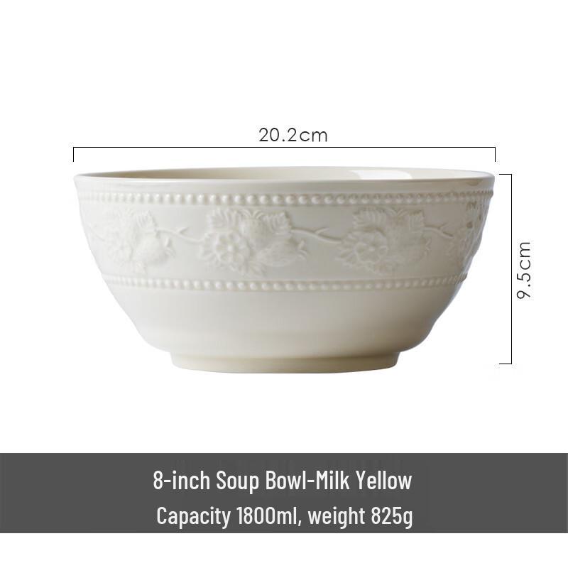 

LISM Французская рельефная керамическая миска