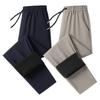 Men's Casual Trousers Large Size Loose-Fit Sports Trousers Thickened Fleece-Lined Straight-Leg Trousers Windproof Thermal Trousers Business Trousers