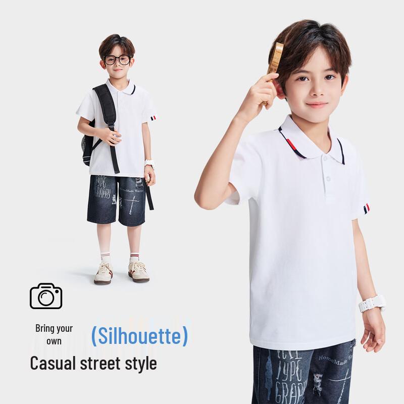 Boys' Sporty Short Sleeve Polo T-Shirt
