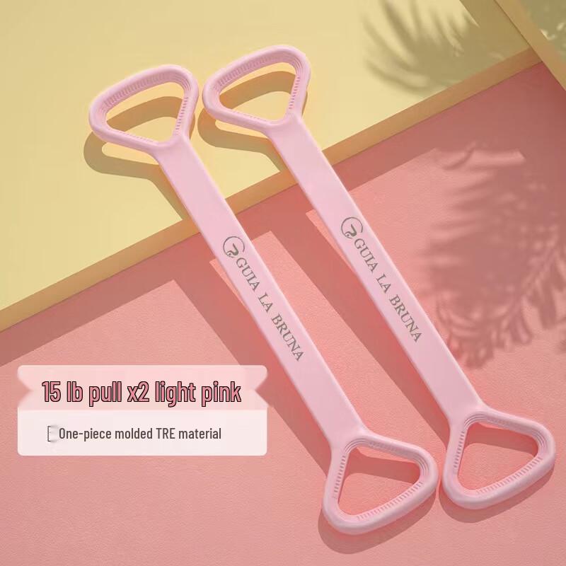 

WEZHO Figure-8 Resistance Band for Fitness & Yoga