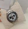 Seiko PROSPEX SPEEDTIMER SOLAR Herrenuhr SSC911P1
