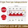 DELIXI DZ47SLE 3-Phase 4-Wire Air Switch with Leakage Protection (Type D, 4-Pole Circuit Breaker)