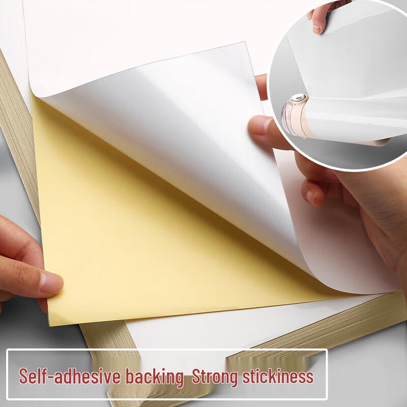 CNMF A4 Printable Self-Adhesive Label Paper