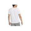 Nike FW22 Solid Color Logo Print Pullover Short Sleeve T-Shirt Men Tops White DX0990-100