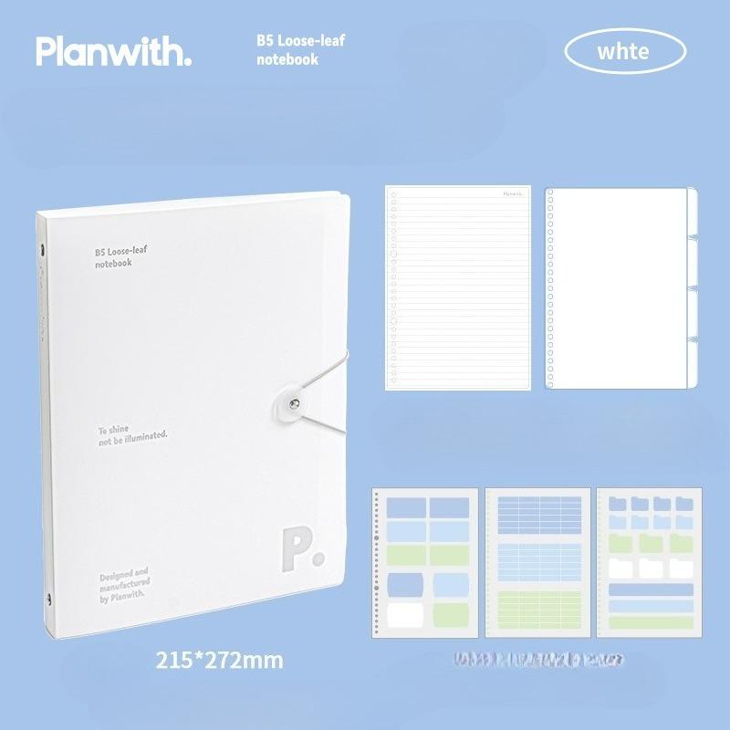 Planwith Friends Plan, transparent hemming loose-leaf book, matte PP non-breaking notebook B5 horizontal line workbook