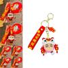 Creative New Year Keychain Silicone Lion Dance Adorable Cartoon Charm