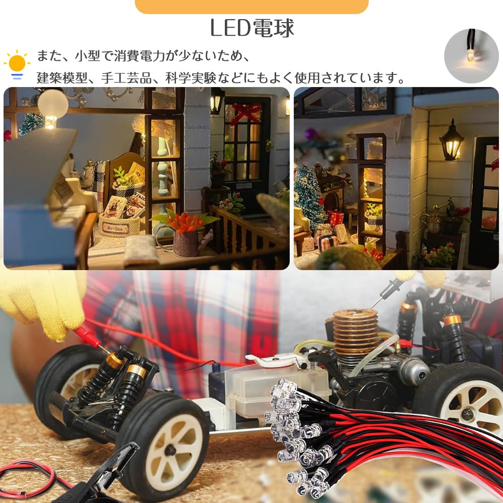 Pack of 20 5mm F5 LED Chip with and Resistor for Diorama Universal DIY Train Building Color Model Advertising Digital and More Yellow Bulbs, Compact,