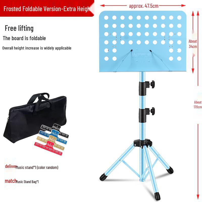 Nai Duo YM Professional Outdoor Foldable Music Stand