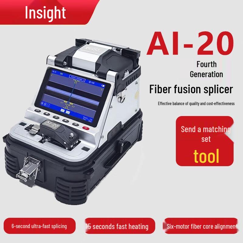 Zhuoshi AI-20 Fully Automatic Fiber Optic Fusion Splicer