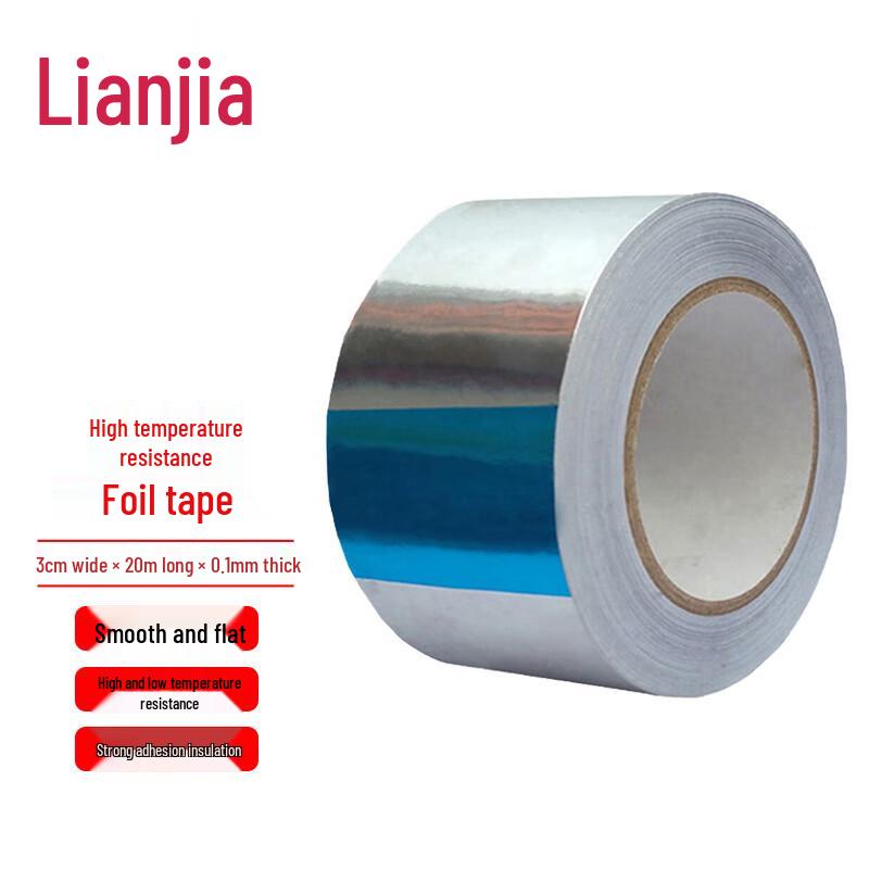 High-Temperature Aluminum Foil Repair Tape