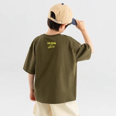 Boys' Cool-Touch Stretchy Breathable Cotton T-Shirt