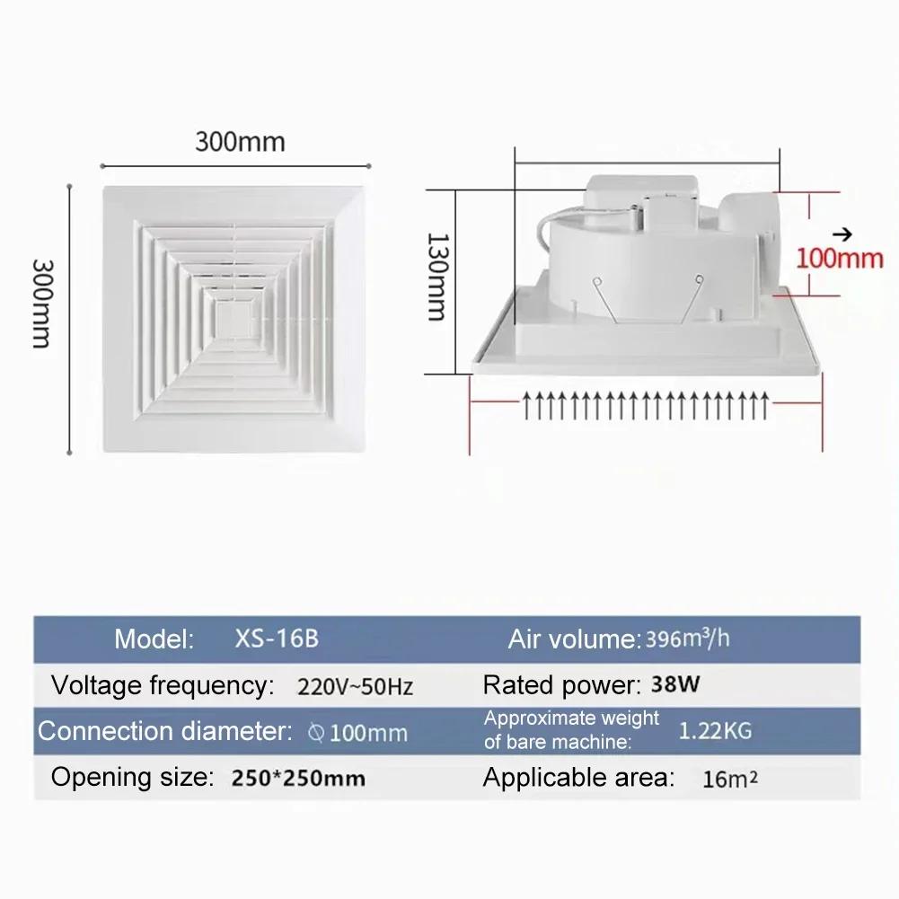 Ventilatore da soffitto aspirante per cucina bagno Flusso d'aria potente Forte aspirazione Ventilatore silenzioso con motore in rame a risparmio energetico