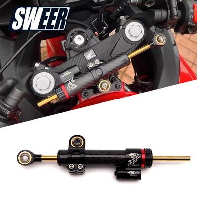 Einstellbarer Titan Kohlefaser Motorrad Stabilisator Dämpfer