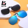 A Variety Of Sunglasses Clips Can Be Turned Up, Polarized Sunglasses, Men'S And Women'S Uv Protection, Sun Protection, Night Vision, Driving Sunglasse