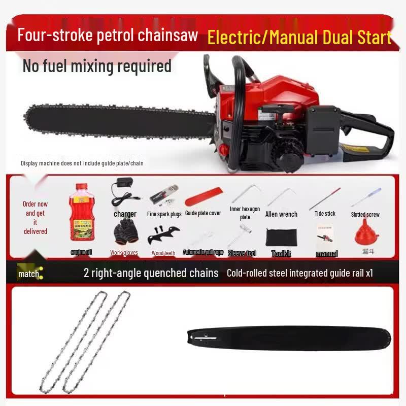 SMVP 18-inch 4-Stroke Electric Start Handheld Gasoline Chainsaw CN plug (adapter included)
