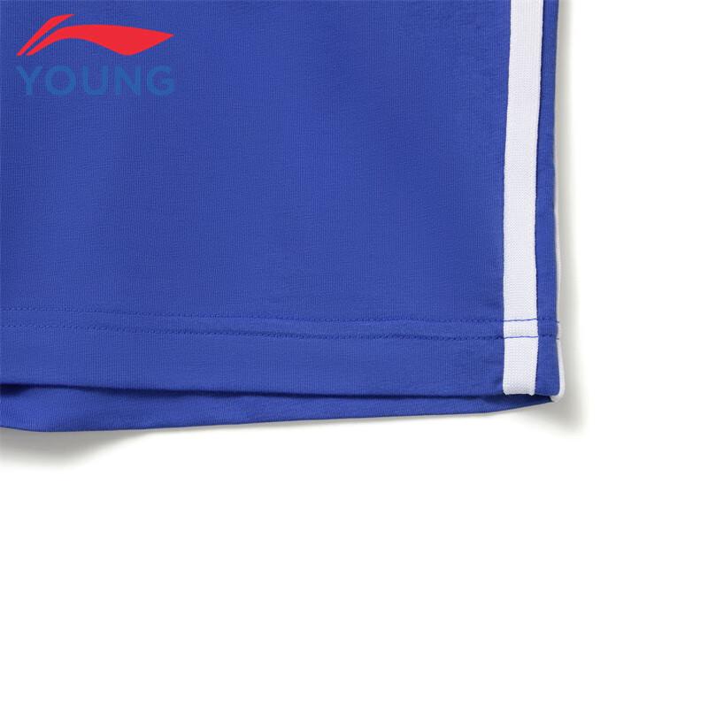 Li-Ning Kids' Antibacterial Cotton Blend Athletic Shorts