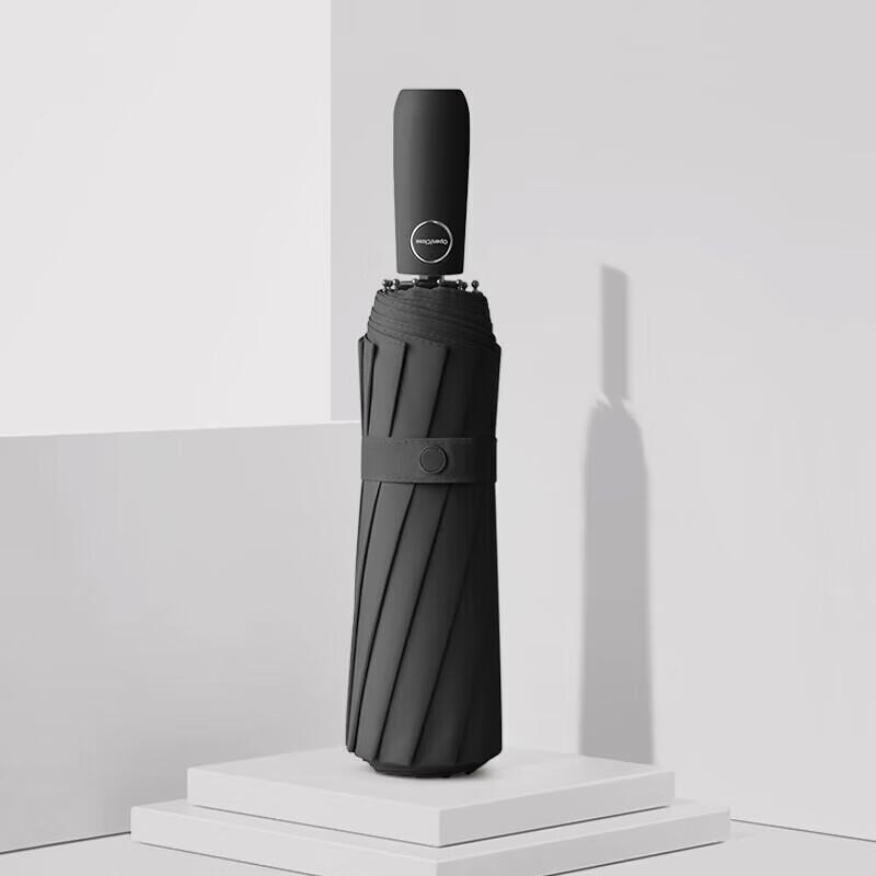 

MAYDU 12-Rib Automatic Folding Umbrella