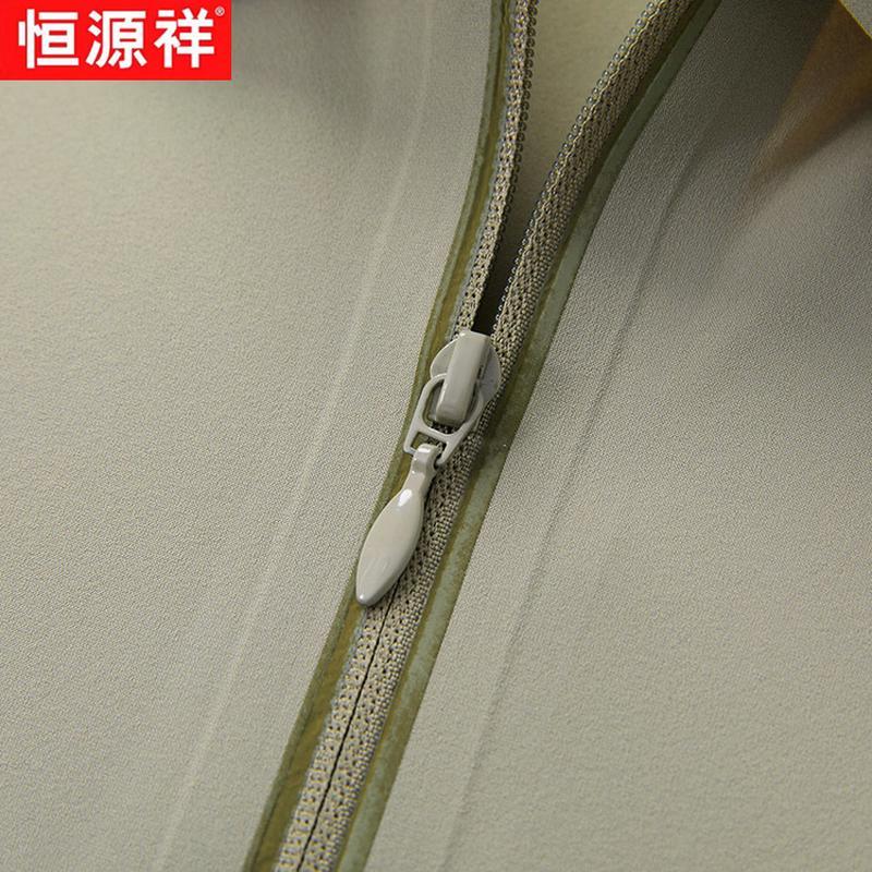 Hengyuanxiang Men's Ice Silk Half-Zip Polo T-Shirt