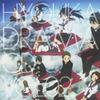 TV Anime Hyouka Drama CD 2