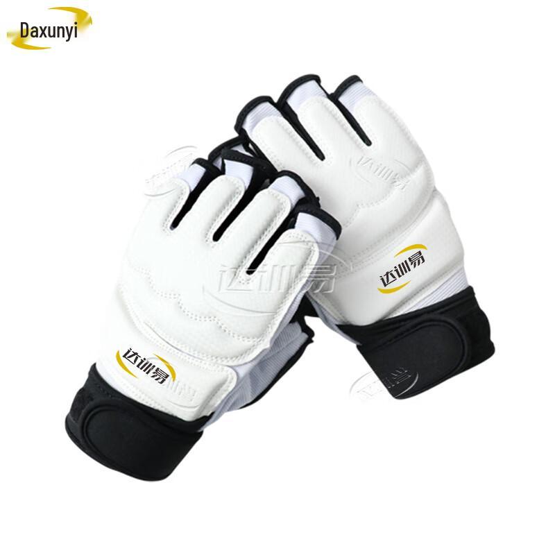 Daxunyi Half-Finger Combat Training Gloves