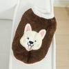 Warm Winter Pet Vest Dogs Cats Small Medium Large Breeds Fleece Lined Cozy Sleeveless Jacket