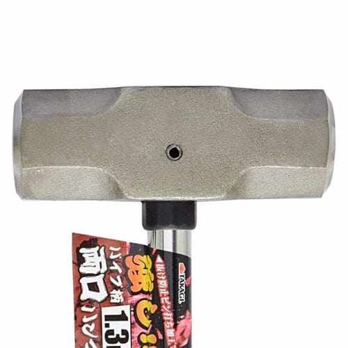 Takagi TAKAGI Pipe Handle Double-Ended Hammer, 1.3kg, Assorted Colors