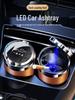 Multifunctional Car Ashtray for Changan CS55, Eado, CS35, CS75 PLUS, Yuexiang UNIT/K/V/Z