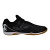 Joma Mens Maxima Reinforced Toe Indoor Football Shoes