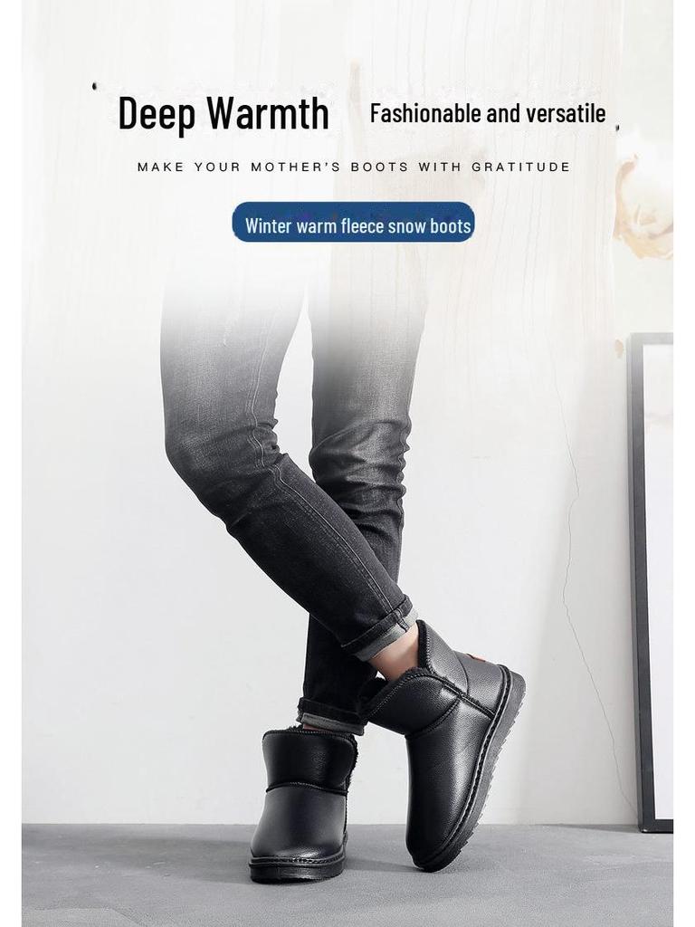 Men's Winter Leather Waterproof Non-Slip Fur Lined Snow Boots