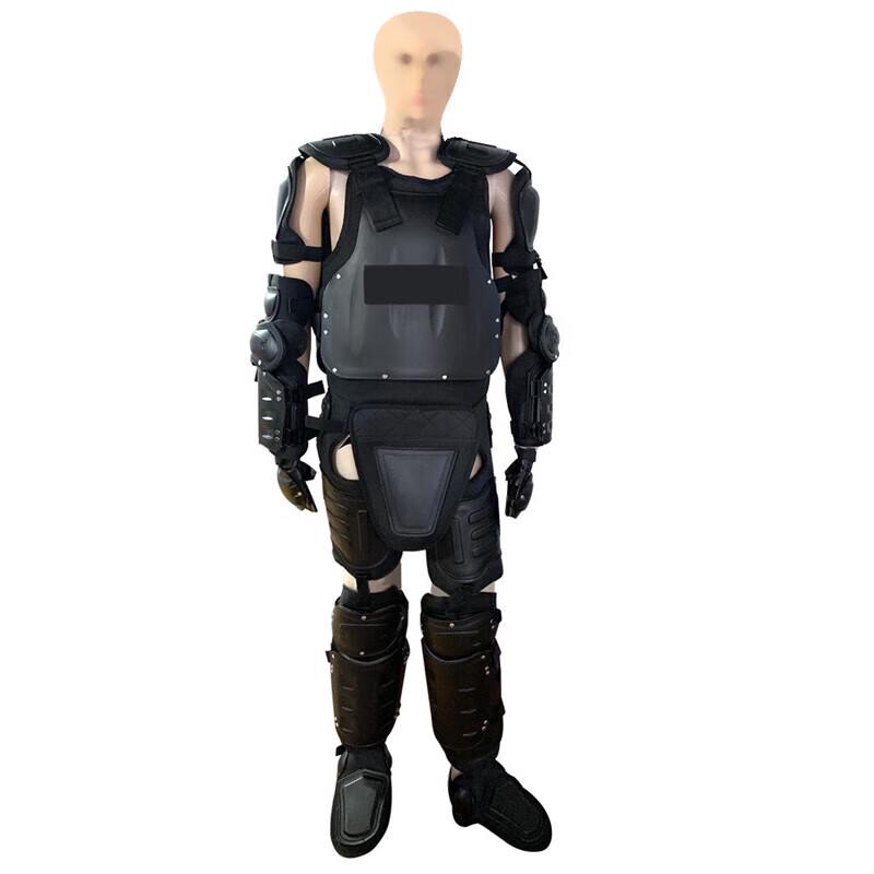 Antuobu Hard Anti-Riot Body Armor