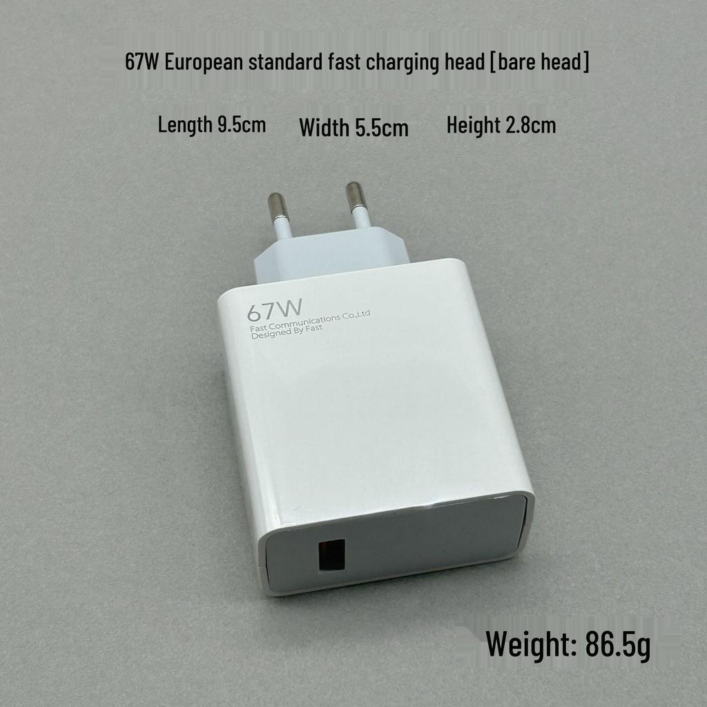 Xiaomi 67W European Standard Fast Charger for Xiaomi 13 Pro & Redmi Phones - Flash Charging Set
