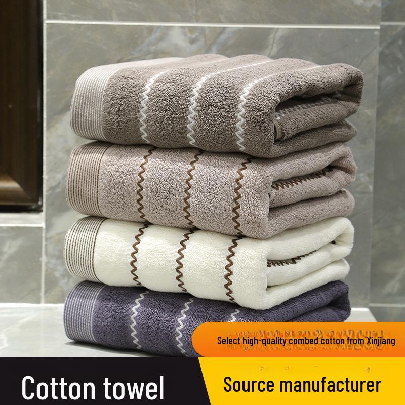Thickened Absorbent Pure Cotton Bath Towel for Household and Face Wash