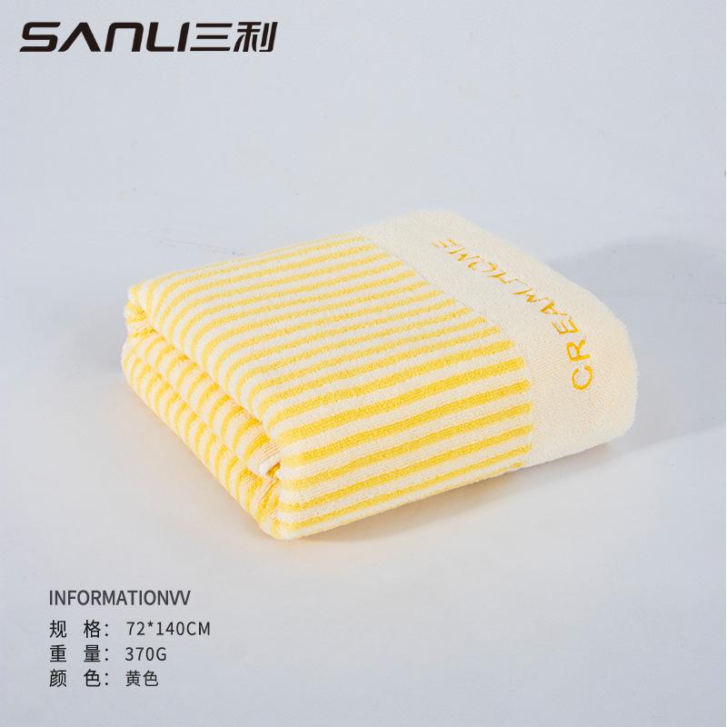 

Towel pure cotton bath towel sports running fitness wipe sweat is not easy to lose hair and absorb water household bath 72*140 жёлтый