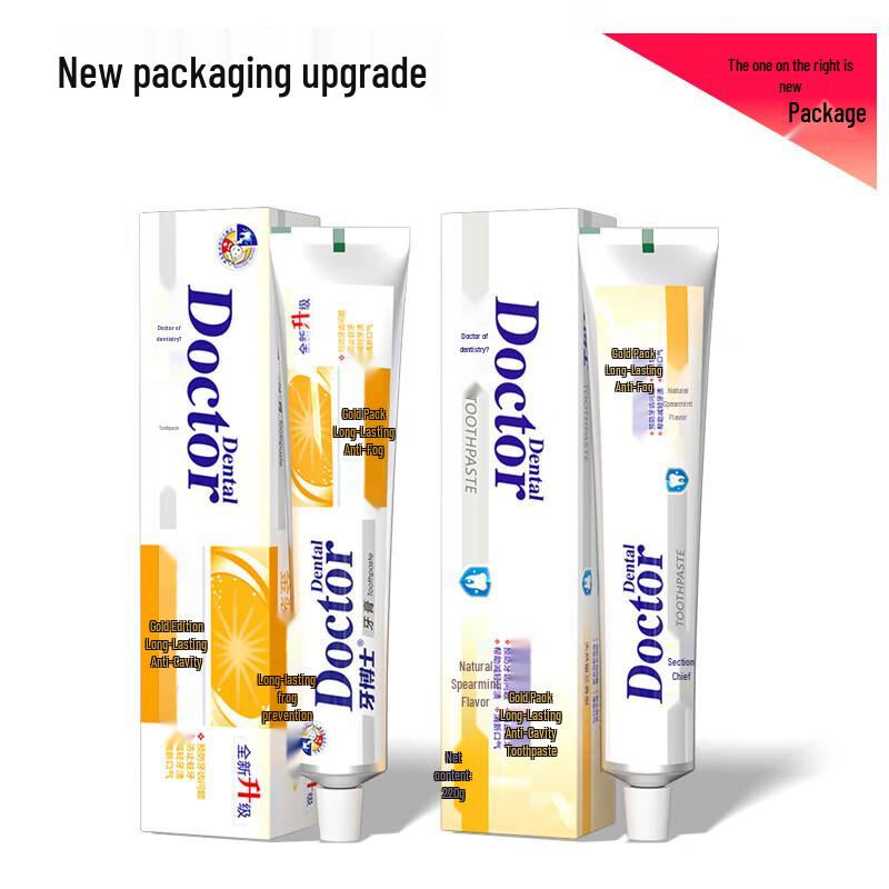 Dr. Tooth Gold Anti-Cavity Toothpaste