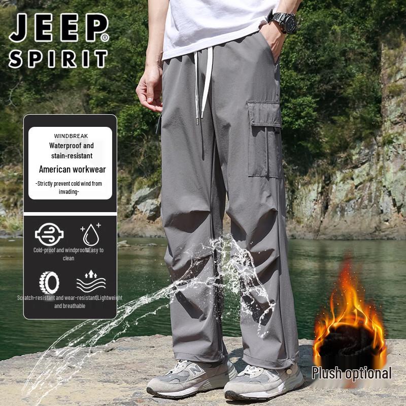 JEEP SPIRIT Men's Outdoor Water-Repellent Casual Cargo Pants