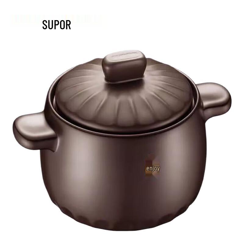 Supor 6L Durable Clay Casserole Pot