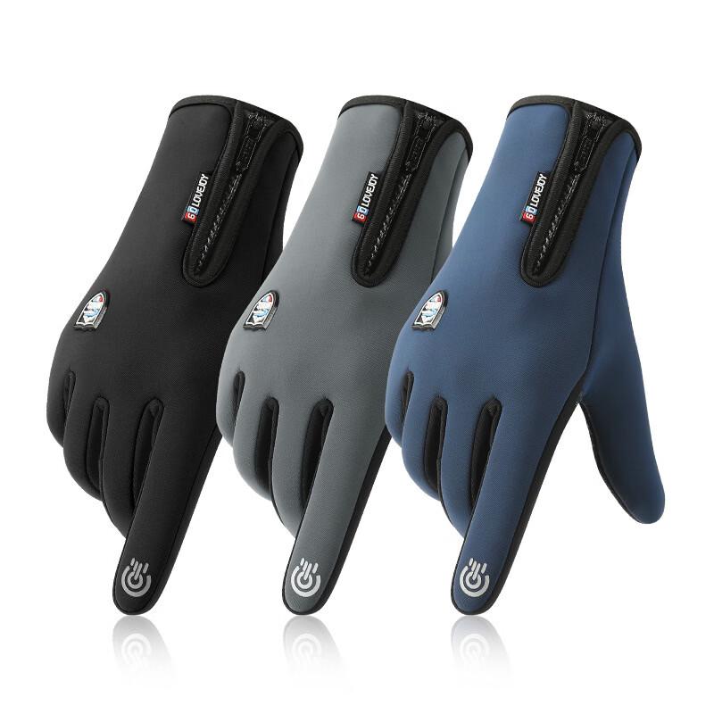 Winter Fleece Cycling Ski Touchscreen Gloves