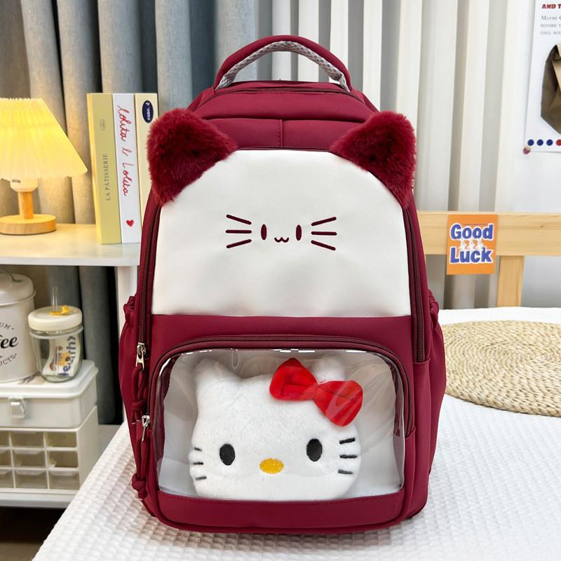 With Backpack Travel Padded Shoulder Straps For School Outings And