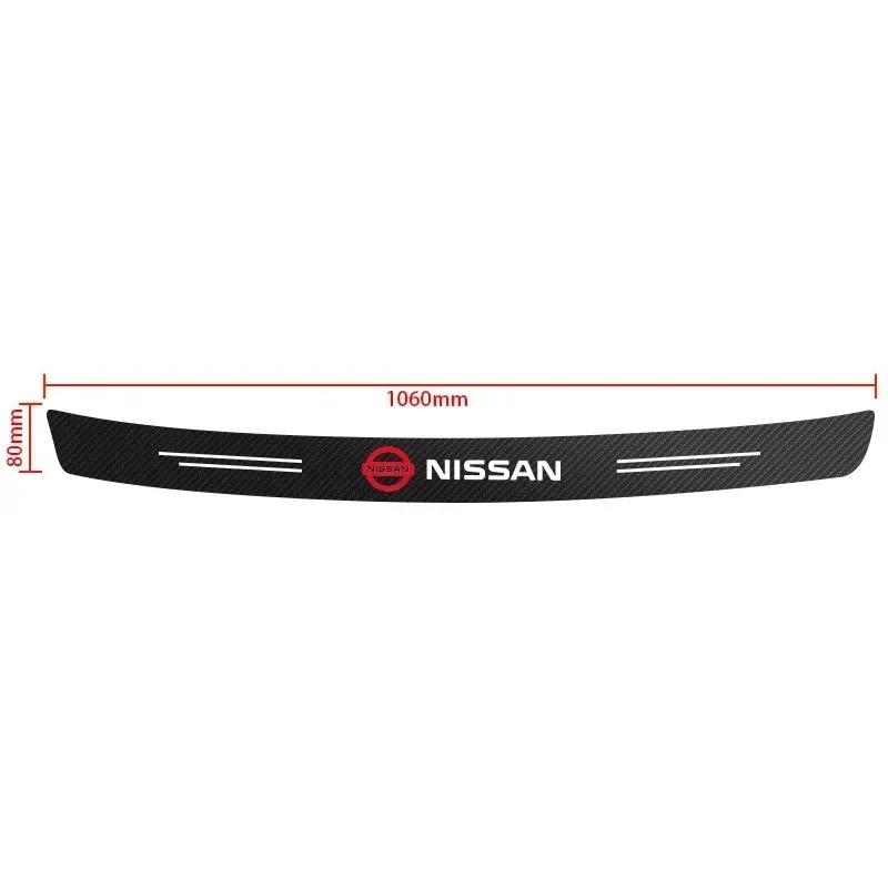 

2025 For Nissan Carbon Fiber Car Styling Door Trunk Threshold Protector Sticker For Nissan Nismo Tiida GTR Almera X-Trail Qashqa